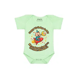 Arvesa Papa First Birthday With Me Printed Bodusuit-picture-22