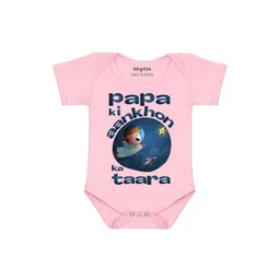 Arvesa Papa First Birthday With Me Printed Bodusuit-picture-23