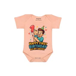 Arvesa Papa First Birthday With Me Printed Bodusuit-picture-25
