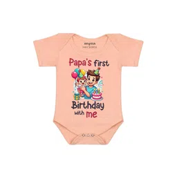 Arvesa Papa First Birthday With Me Printed Bodusuit-picture-26
