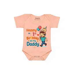 Arvesa Papa First Birthday With Me Printed Bodusuit-picture-27