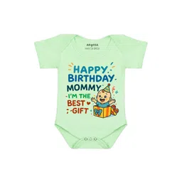 Arvesa Papa First Birthday With Me Printed Bodusuit-picture-29