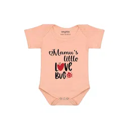 Arvesa Papa First Birthday With Me Printed Bodusuit-picture-33