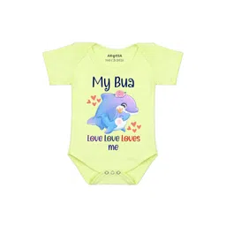 Arvesa Papa First Birthday With Me Printed Bodusuit-picture-34
