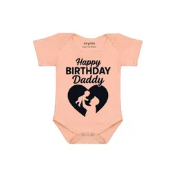 Arvesa Papa First Birthday With Me Printed Bodusuit-picture-35