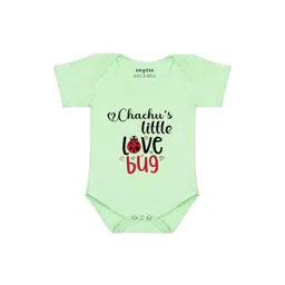 Arvesa Papa First Birthday With Me Printed Bodusuit-picture-36