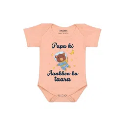 Arvesa Papa First Birthday With Me Printed Bodusuit-picture-40