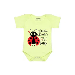 Arvesa Papa First Birthday With Me Printed Bodusuit-picture-21