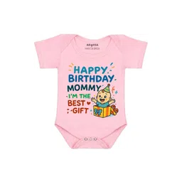Arvesa Papa First Birthday With Me Printed Bodusuit-picture-27