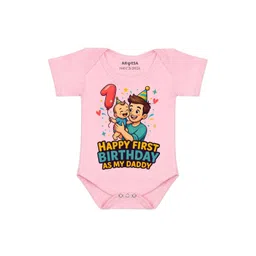 Arvesa Papa First Birthday With Me Printed Bodusuit-picture-19