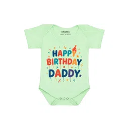 Arvesa Papa First Birthday With Me Printed Bodusuit-picture-43