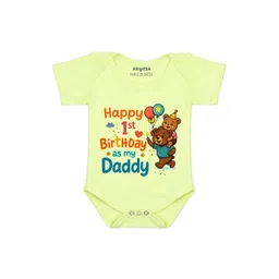 Arvesa Papa First Birthday With Me Printed Bodusuit-picture-20