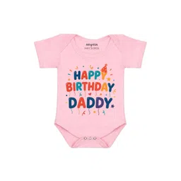 Arvesa Papa First Birthday With Me Printed Bodusuit-picture-57