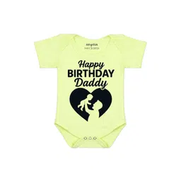 Arvesa Papa First Birthday With Me Printed Bodusuit-picture-28