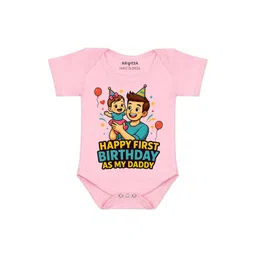 Arvesa Papa First Birthday With Me Printed Bodusuit image 1