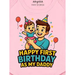 Arvesa Papa First Birthday With Me Printed Bodusuit image 2