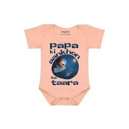 Arvesa Papa First Birthday With Me Printed Romper-picture-19