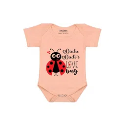 Arvesa Papa First Birthday With Me Printed Romper-picture-50