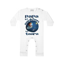 Arvesa Papa Ki Aankho Ka Taara Printed Bodysuit-picture-24