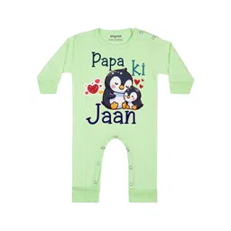 Arvesa Papa Ki Jaan Printed Bodysuit-picture-31