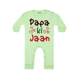 Arvesa Papa Ki Jaan Printed Bodysuit-picture-15