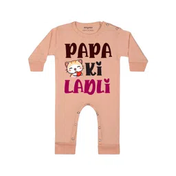 Arvesa Papa Ki Ladli Printed Bodysuit-picture-21