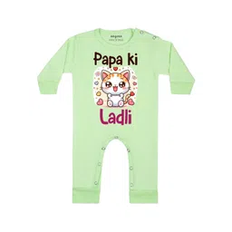 Arvesa Papa Ki Ladli Printed Bodysuit-picture-12