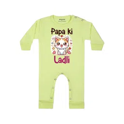 Arvesa Papa Ki Ladli Printed Bodysuit-picture-54