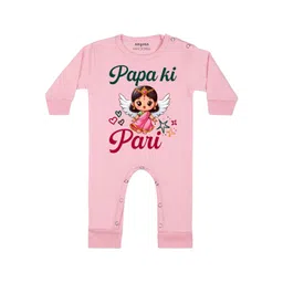 Arvesa Papa Ki Pari Printed Bodysuit-picture-26