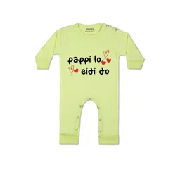 arvesa Pappi Lo Eidi Do Printed Baby Rompers-picture-22