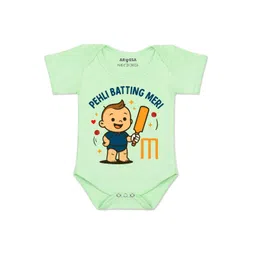 arvesa Pehli Batting Meri Printed Romper-picture-13