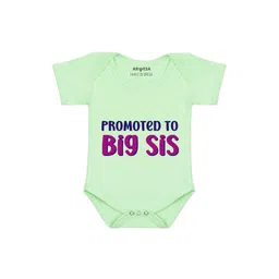 Arvesa Promoted To Big Sis Printed Bodusuit-picture-18