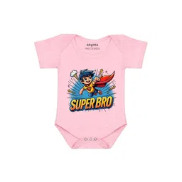 Arvesa Super Bro Printed Bodusuit-picture-21