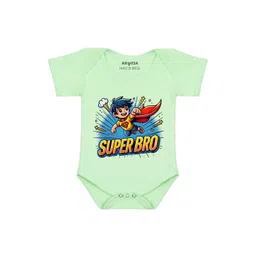 Arvesa Super Bro Printed Bodusuit-picture-22
