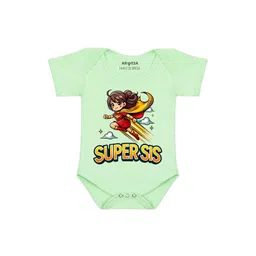 Arvesa Super Sis Printed Bodusuit-picture-37