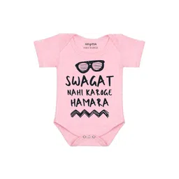 Arvesa Swagat Nahi Karoge Hamara Printed Bodusuit-picture-56