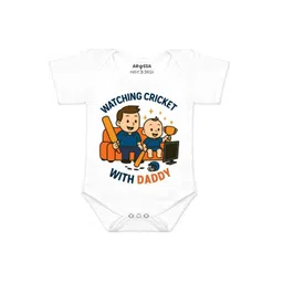 arvesa Watching Cricket With Daddy Printed Romper-picture-11