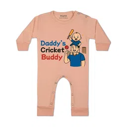 arvesa Daddy Cricket Buddy Printed Baby Rompers image 1