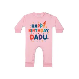 arvesa Happy Birthday Dadu Printed Baby Rompers image 1