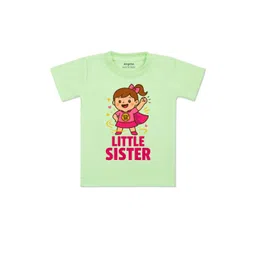arvesa Little Sister Printed Kids Tshirt image 1