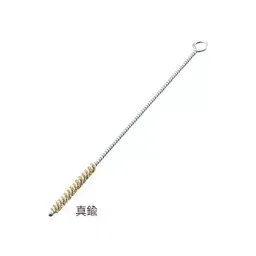 AS ONE Spiral Brass Brush 200mm Φ4 mm, 3-9804-01-picture-20