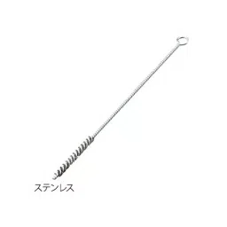 AS ONE Spiral Stainless Steel Brush 200mm Φ4 mm, 3-9803-01-image-9
