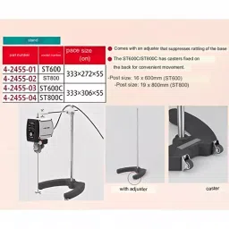 AS ONE Stand for Tornado N, ST800-picture-12