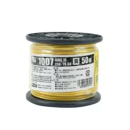 AS ONE Vinyl Insulated Heat Resistant Wire Green, UL1007AWG16 L-50 GR-image-45