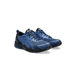 ASICS GEL-QUANTUM KEI Unisex Lace-Ups Casual Sneakers-picture-25