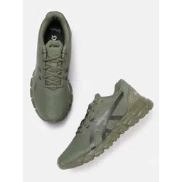 ASICS Men Gel-Quantum Lyte II Running Shoes-picture-39