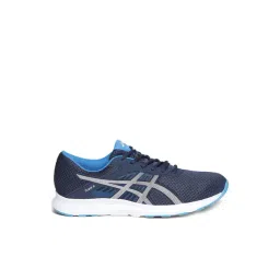 Asics Men's Fuzor B Blue Running Shoes-picture-46