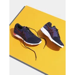 Asics Men's GEL - EASE Peacoat Running Shoes-picture-26