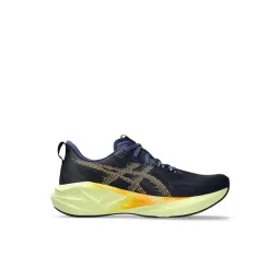 Asics Men's NOVABLAST 5 Indigo Blue Running Shoes-picture-30