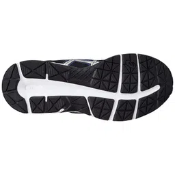 asics Gel-Contend B+ Black/Pure Silver image 4